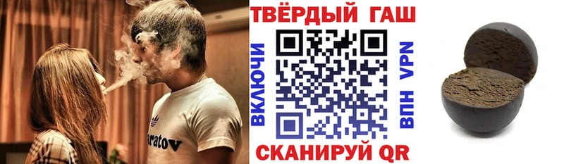 Купить наркотик Сланцы Марихуана  Кокаин  Меф мяу мяу 