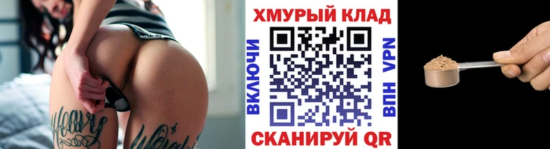 маркетплейс как зайти  Сланцы  ГЕРОИН гречка 