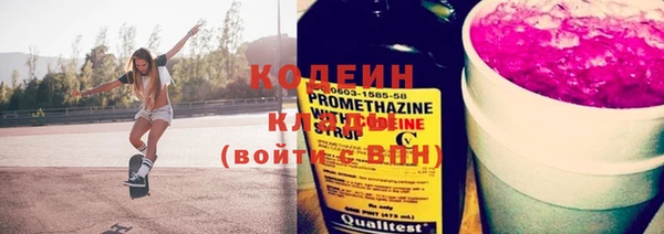 MDMA Premium VHQ Богданович