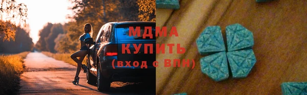 дживик Белоозёрский