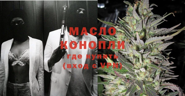 дживик Белокуриха