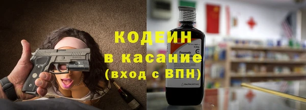 дживик Белоозёрский