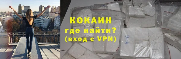 MDMA Premium VHQ Богданович