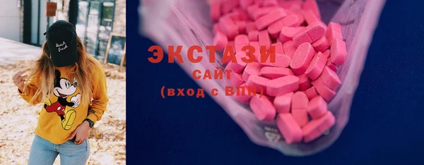 дживик Белокуриха
