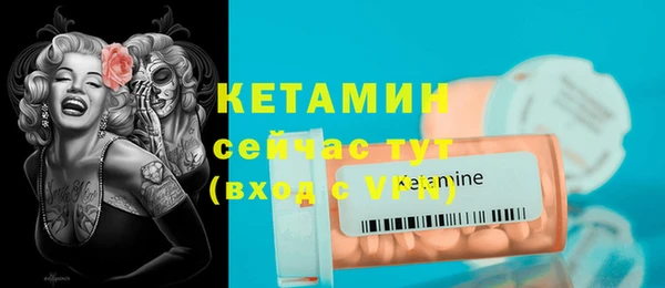 mix Беломорск