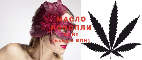 mix Беломорск
