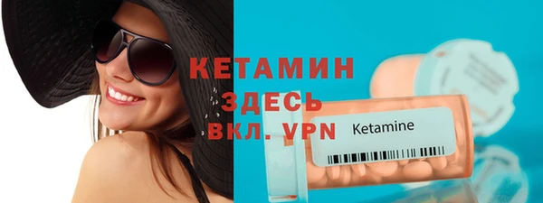 дмт Богородицк