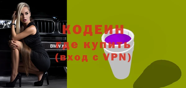 дживик Белоозёрский