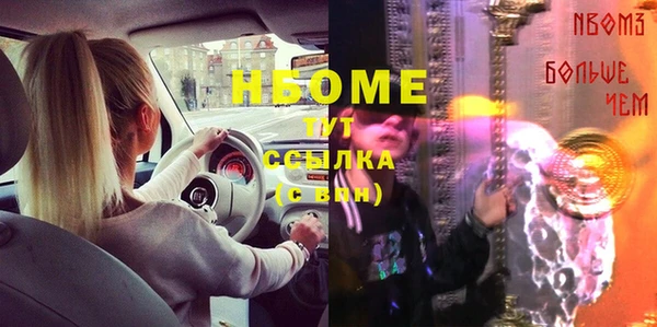 дживик Белоозёрский