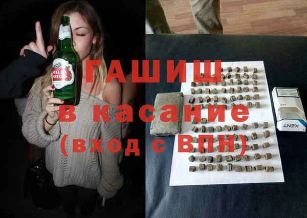 MDMA Premium VHQ Богданович