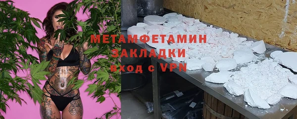 дживик Белоозёрский