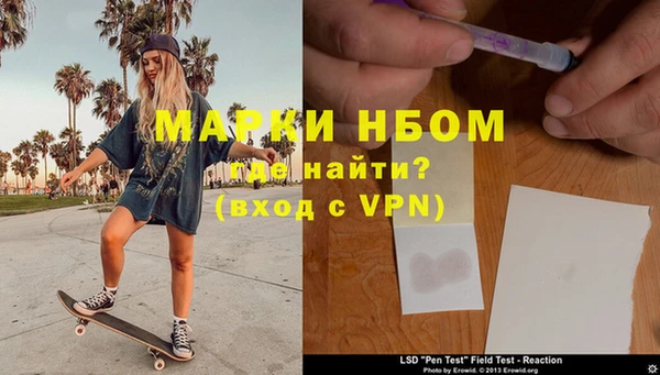 дживик Белоозёрский