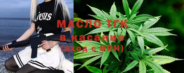 mix Беломорск