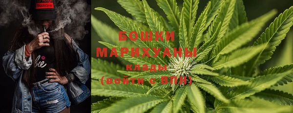 MDMA Premium VHQ Богданович