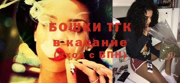 mix Беломорск