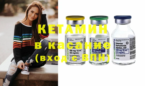 дживик Белоозёрский