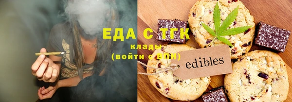 дживик Белоозёрский
