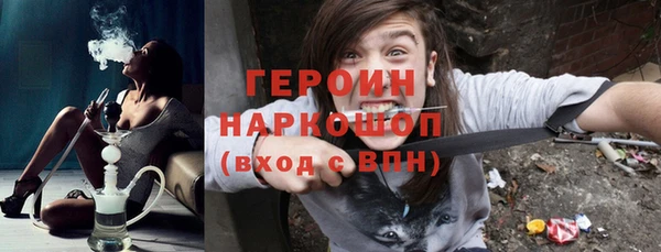 дмт Богородицк