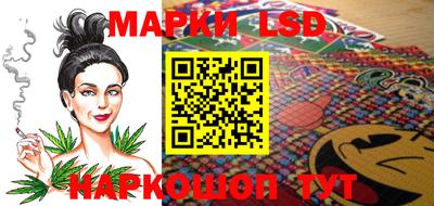 ALPHA PVP Первоуральск