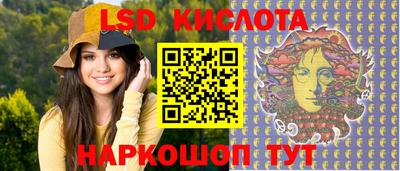 ALPHA PVP Первоуральск