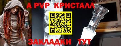 дистиллят марихуана Лениногорск