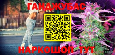 ALPHA PVP Первоуральск