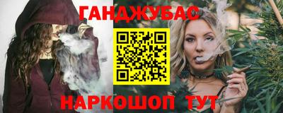 бутик Пенза
