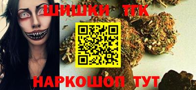 ALPHA PVP Первоуральск