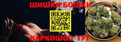трава Партизанск