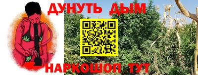 ALPHA PVP Первоуральск