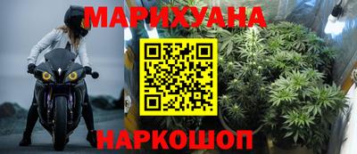 ALPHA PVP Первоуральск