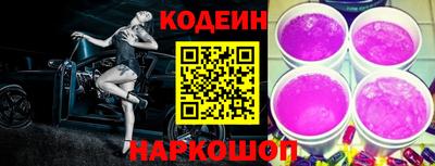 ALPHA PVP Первоуральск