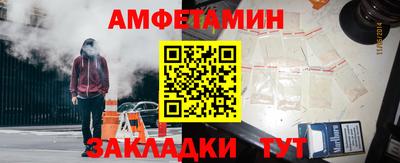 ALPHA PVP Первоуральск