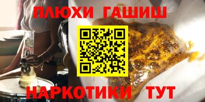 ALPHA PVP Первоуральск