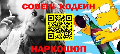 ALPHA PVP Первоуральск