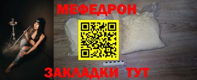 ALPHA PVP Первоуральск