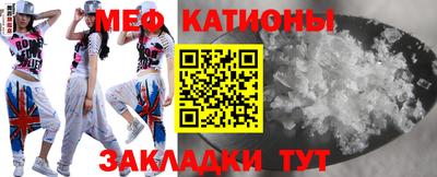 ALPHA PVP Первоуральск