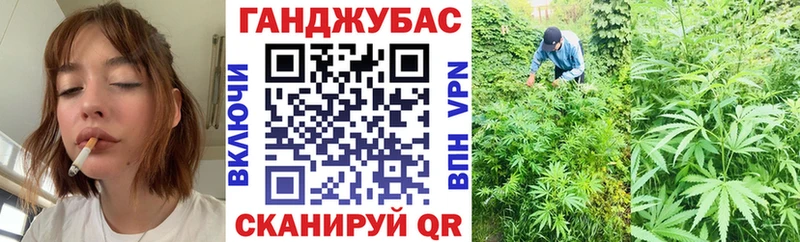 магазин продажи   Сланцы  Каннабис AK-47 